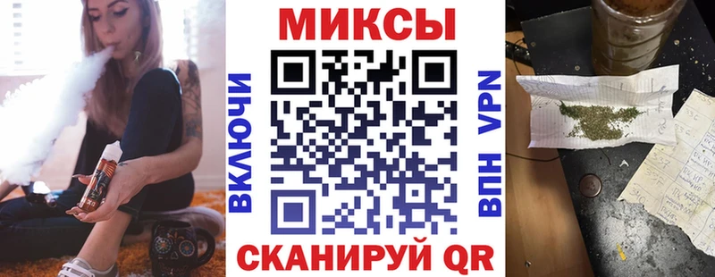 даркнет клад  Козельск  Бутират вода 