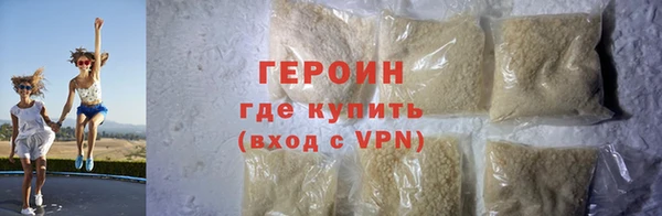 винт Бронницы