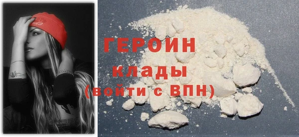 винт Бронницы