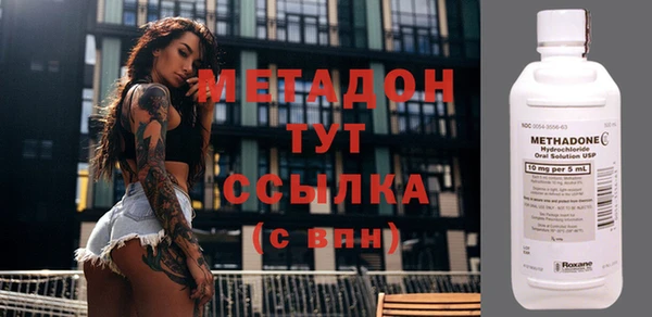 винт Бронницы