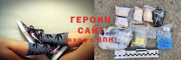 винт Бронницы