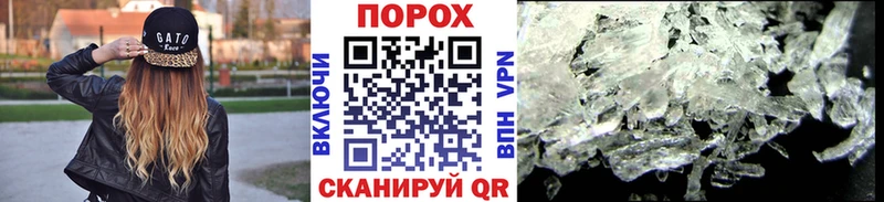 МЕТАМФЕТАМИН Декстрометамфетамин 99.9%  даркнет сайт  Козельск 